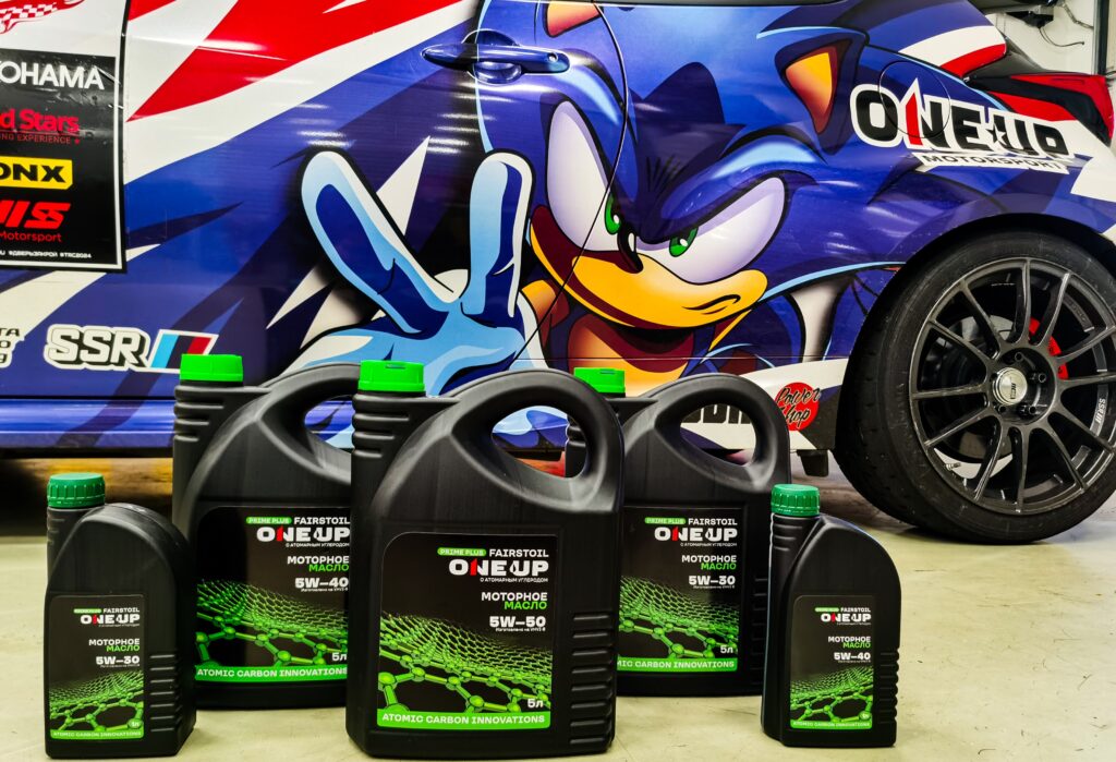 ONE-UP поддержит летний Кубок RSE